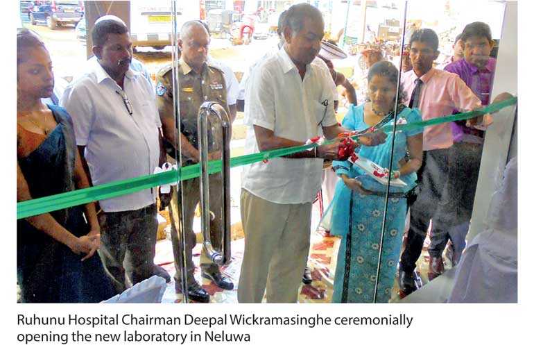 First standalone Ruhunu Hospital Laboratory opens in Neluwa Daily FT