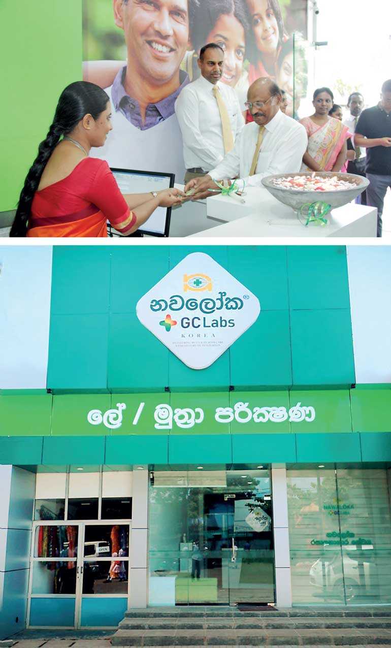 Nawaloka Green Cross Laboratories enters Matara district Daily FT