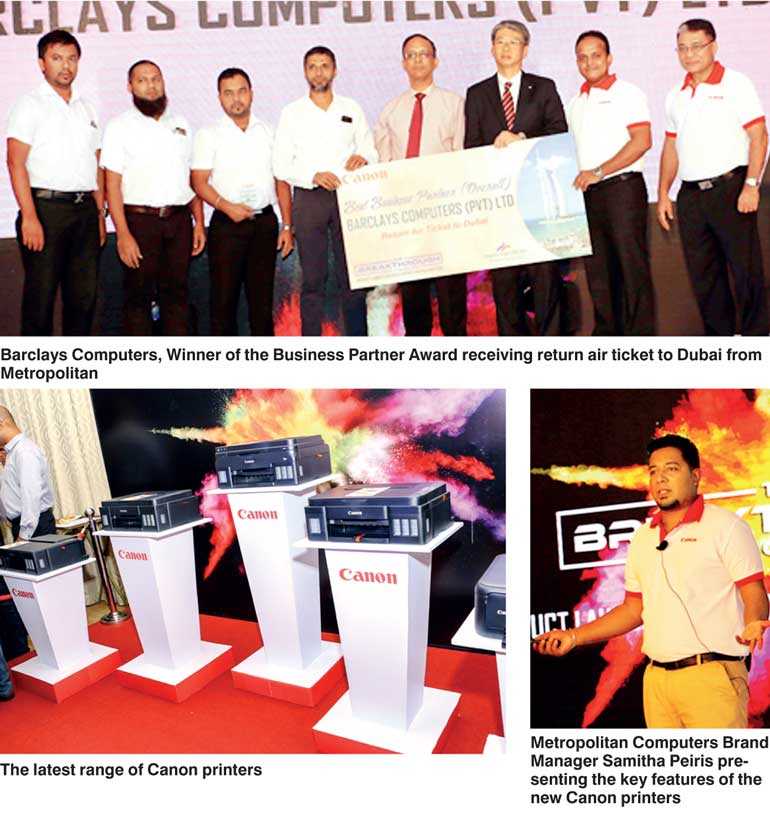 canon printers metropolitan