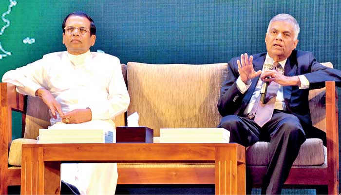 Vision 2025 launched | Daily FT