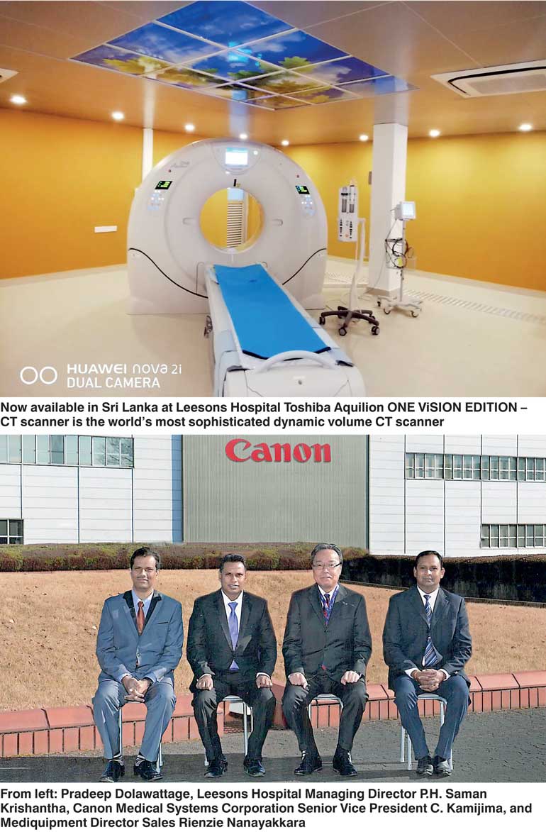 640 slice ct scanner