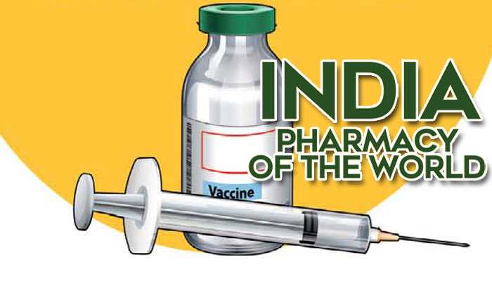 e pharmacy india