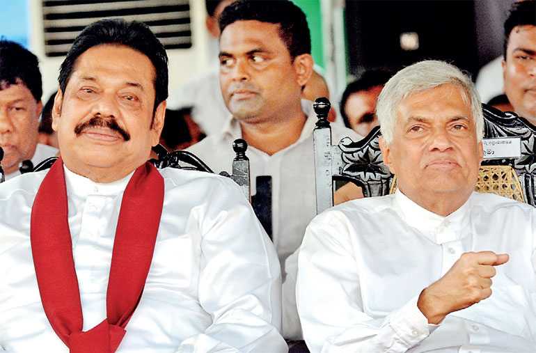 Who Is More Neoliberal? Mahinda Or Ranil? | SRI LANKA