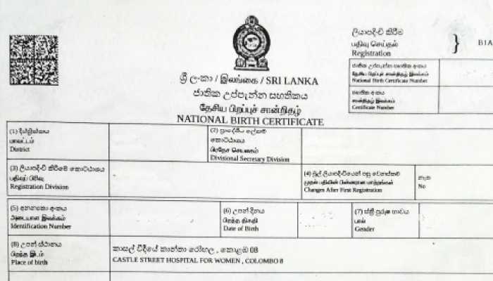 copy of birth certificate copy of birth certificate