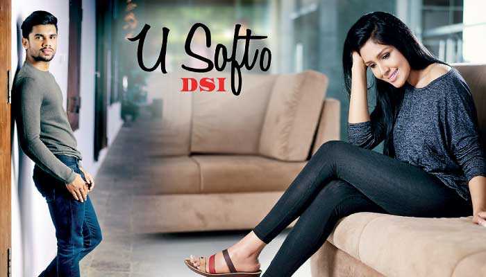 DSI launches new footwear brand U Softo 