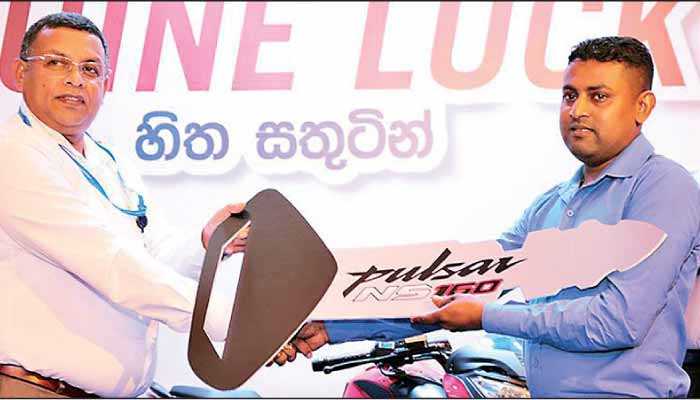 bajaj accessories online shop