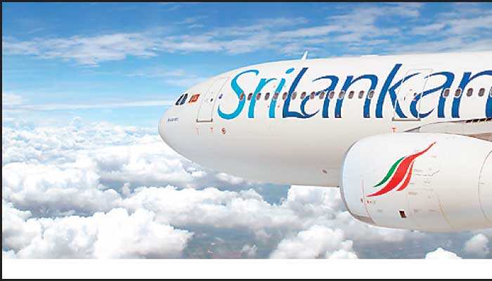 srilankan airlines lost baggage