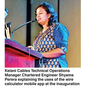 Kelani Cable Wire Chart