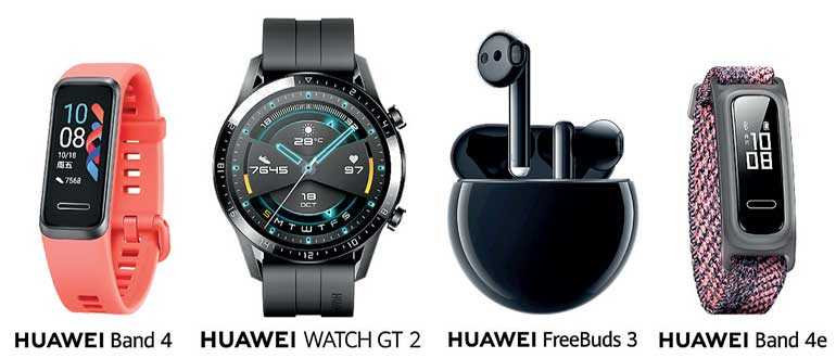 huawei watch 2020