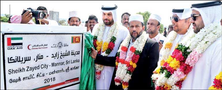 Image result for sri lanka rishad in mannar with saudis