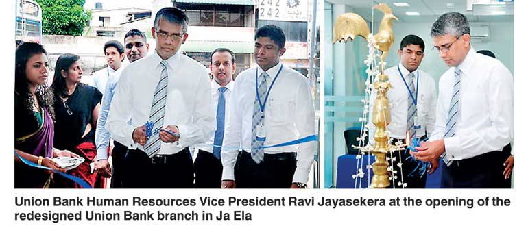 Union Bank Ja Ela Reopens With New Look Daily Ft