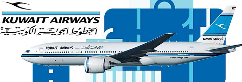 kuwait airways baggage kg