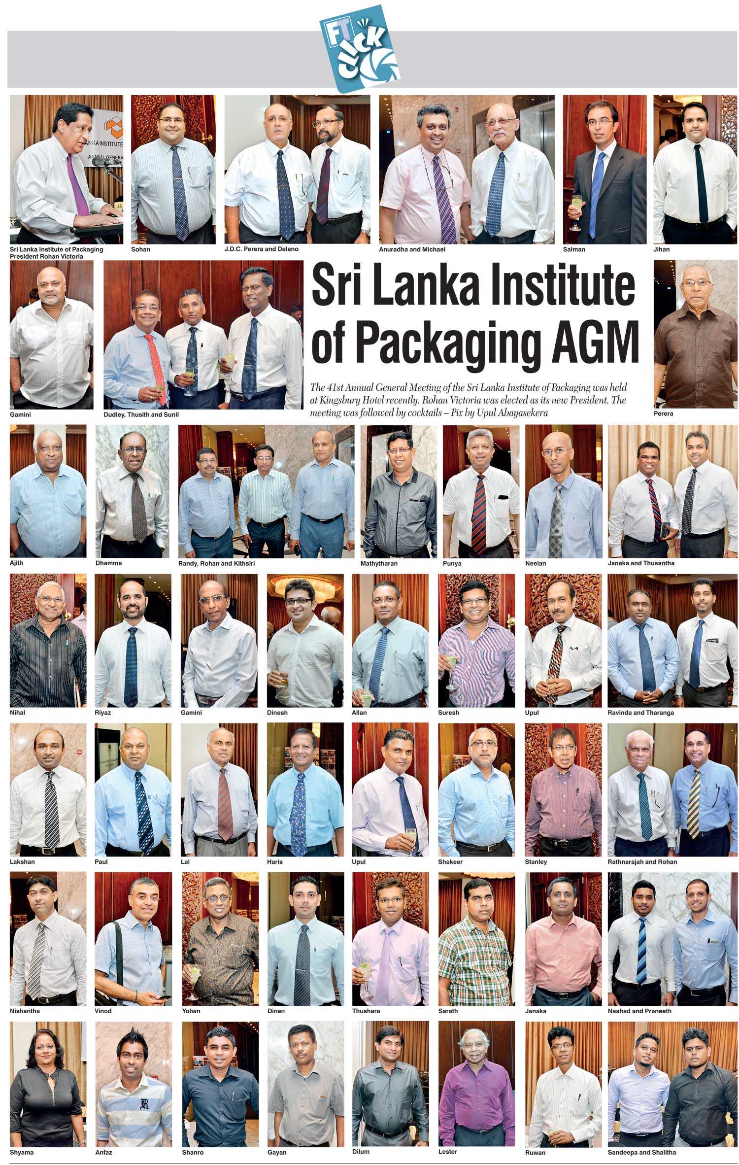 sri-lanka-institute-of-packaging-agm-daily-ft