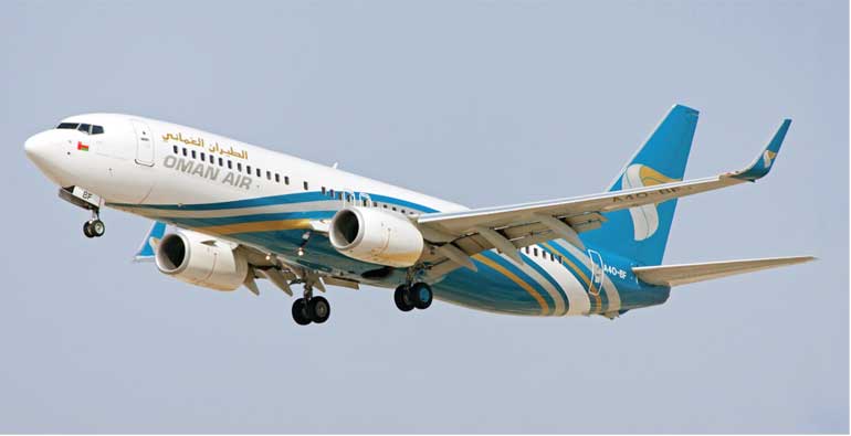 oman air excess baggage cost